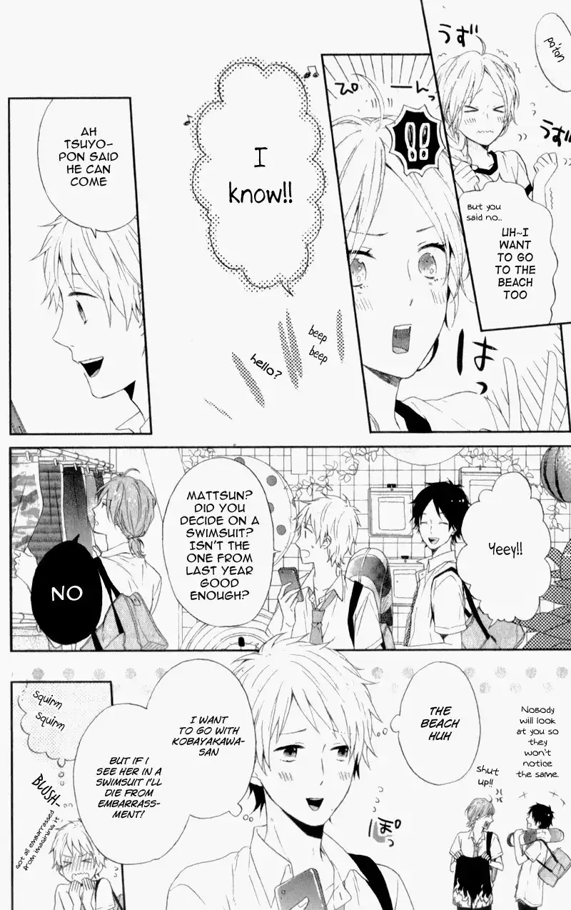 Nijiiro Days Chapter 6 13